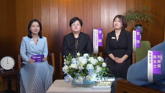 时光加冕，长生共见 多方共话肺癌「长生存」新篇章