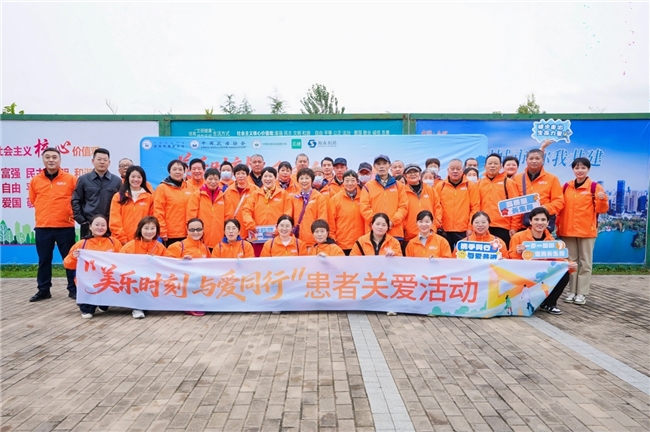 「“同一天，一起行-美乐时刻，与爱同行”」健步走肺癌患者关爱活动首站落地合肥 医患携手共倡肺癌长生存理念