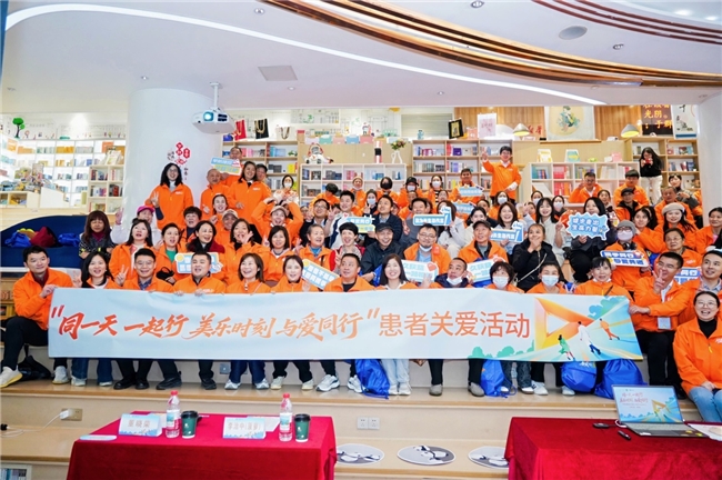 “同一天，一起行-美乐时刻，与爱同行”健步走肺癌患者关爱活动闪耀江城武汉 医患携手共倡肺癌长生存理念